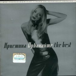 Album Thumb
