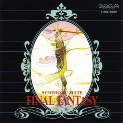 Cover Present album thumb