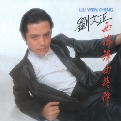 Album Thumb