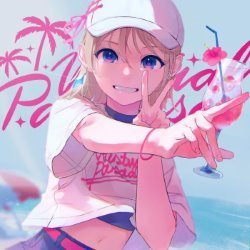 Album Thumb