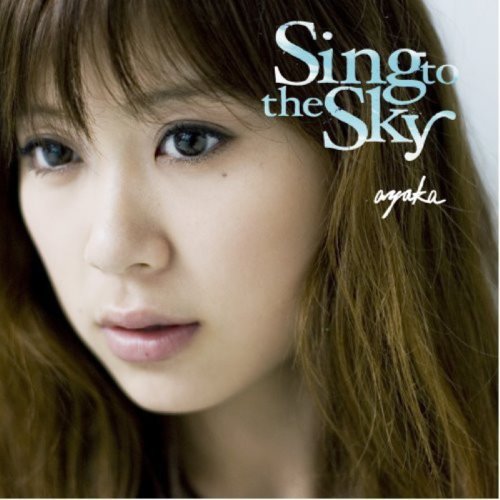 album thumb