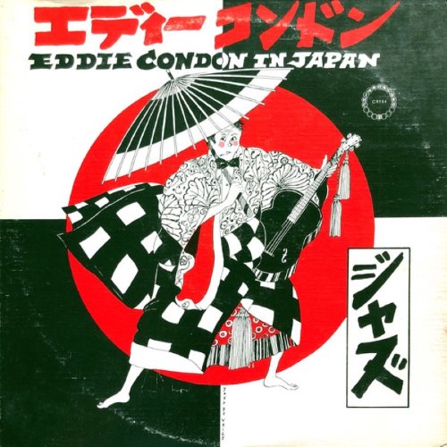 Eddie Condon in Japan album thumb