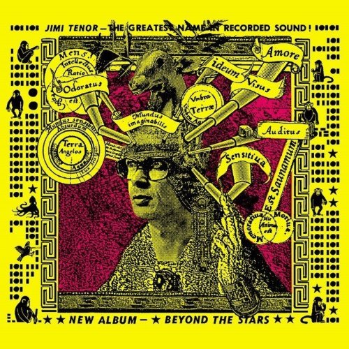 album thumb