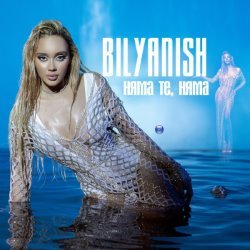 Album Thumb