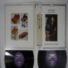 Cover Present album thumb