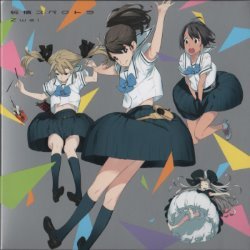 Album Thumb
