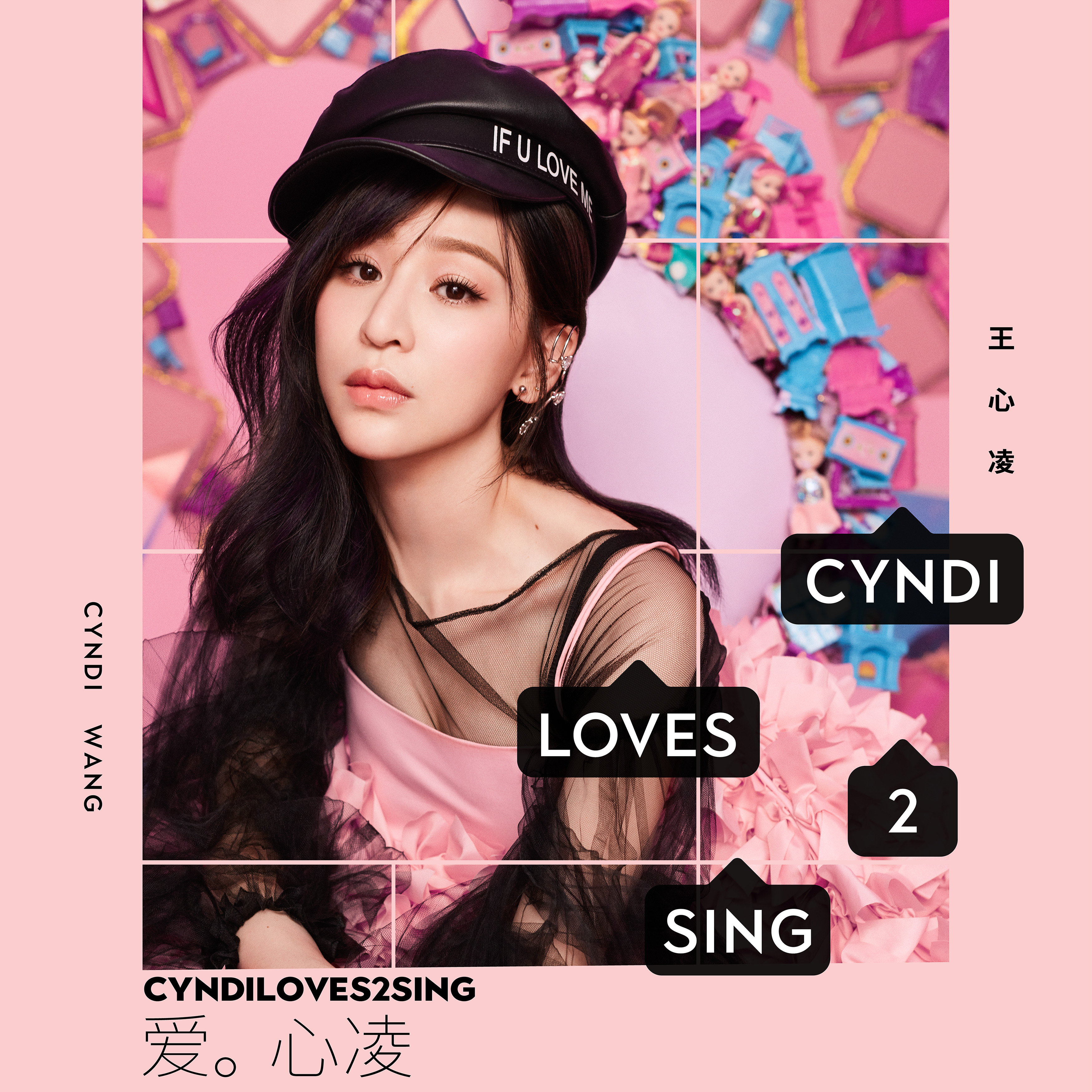album thumb