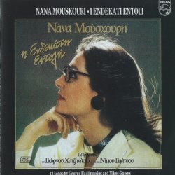 Album Thumb
