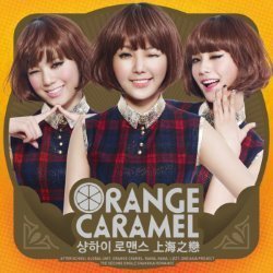 album thumb