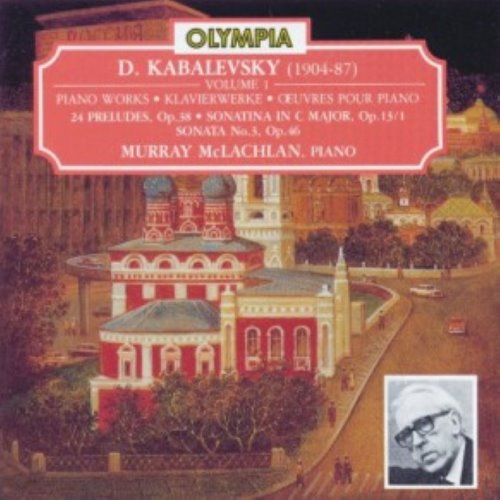 Piano Works, Volume 1 (feat. piano: Murray McLachlan) album thumb