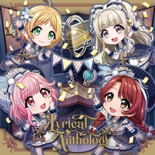 Lyrical Anthology album thumb