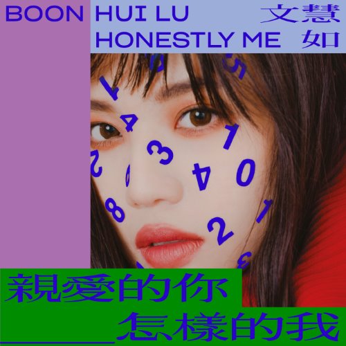 album thumb