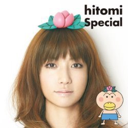 Album Thumb