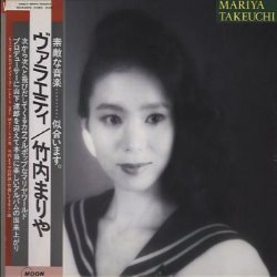 Album Thumb