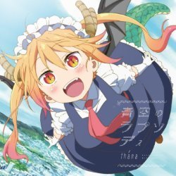 Album Thumb