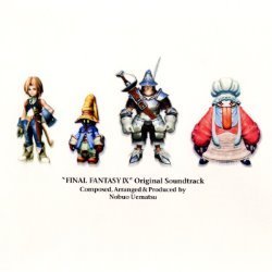 Cover Present album thumb