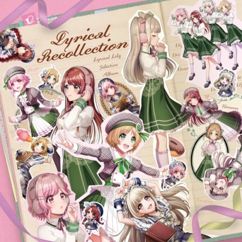 Lyrical Recollection album thumb