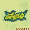 Cover Present album thumb