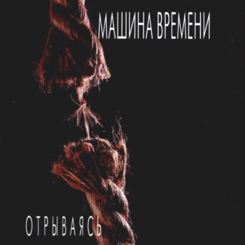 album thumb
