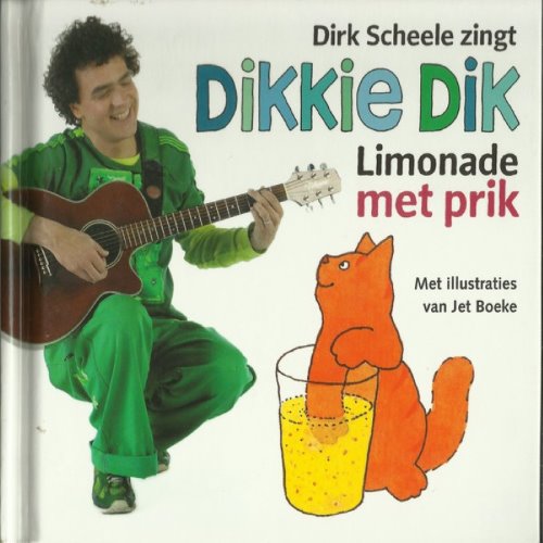 album thumb
