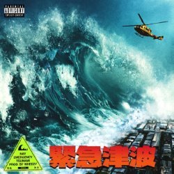 Album Thumb