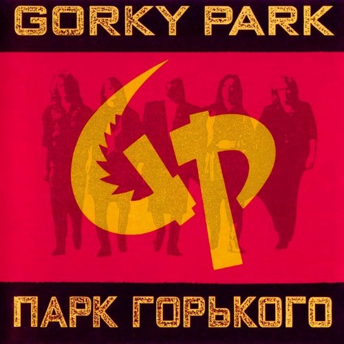 album thumb
