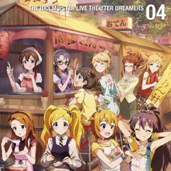 Album Thumb