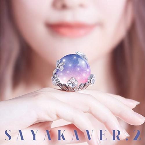 album thumb