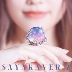 Album Thumb
