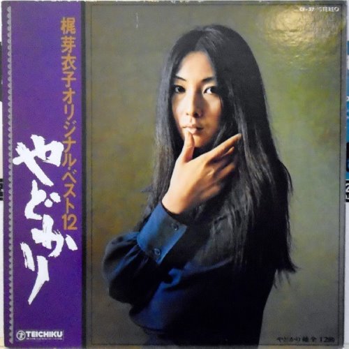 album thumb