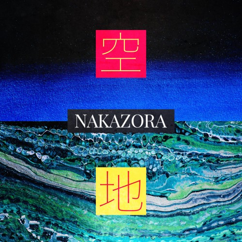 Nakazora album thumb