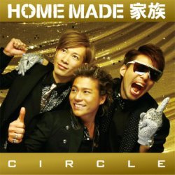 Album Thumb