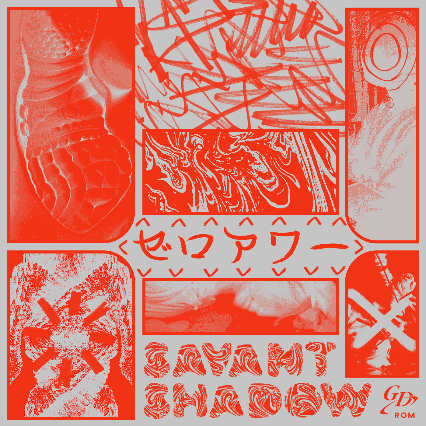 album thumb