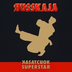 Album Thumb