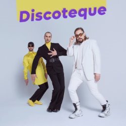 Album Thumb