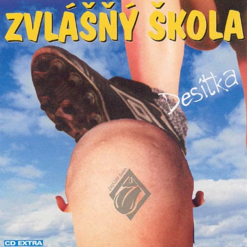 album thumb