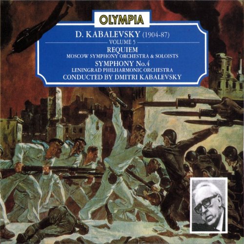Requiem, Op.72 (Moscow Symphony Orchestra, feat. conductor: Dmitri Kabalevsky) / Symphony No. 4, Op. 54 (Leningrad Philharmonic Orchestra, feat. conductor: Dmitri Kabalevsky) album thumb