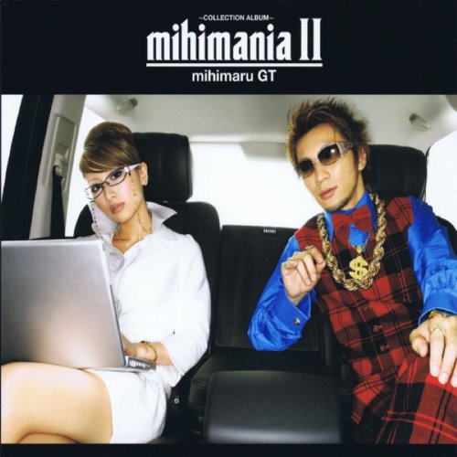 album thumb