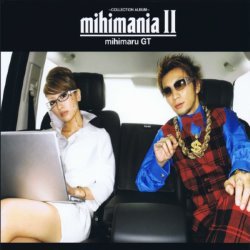 Album Thumb