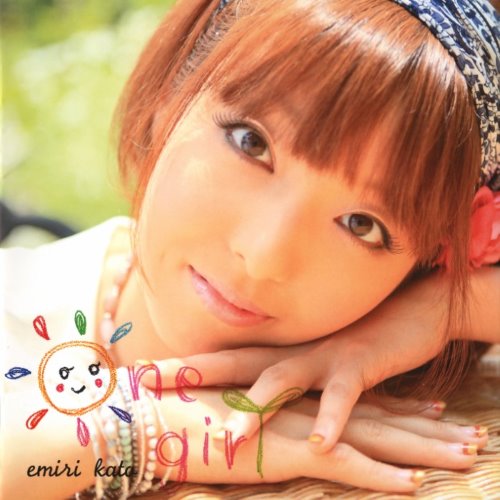 album thumb
