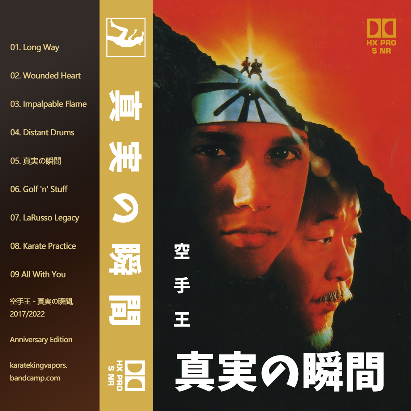 Cover Present album thumb