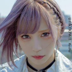 Album Thumb