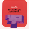 Cover Present album thumb