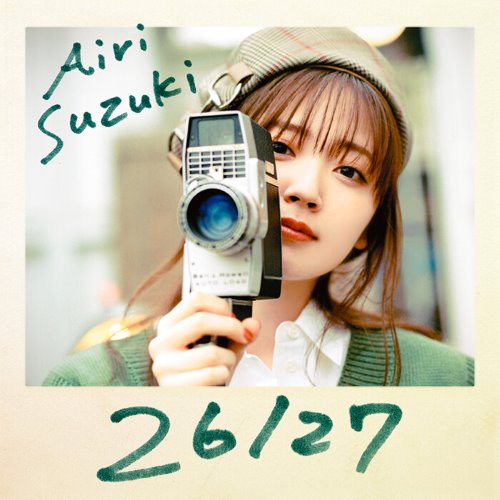 album thumb