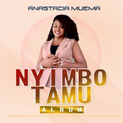 Album Thumb