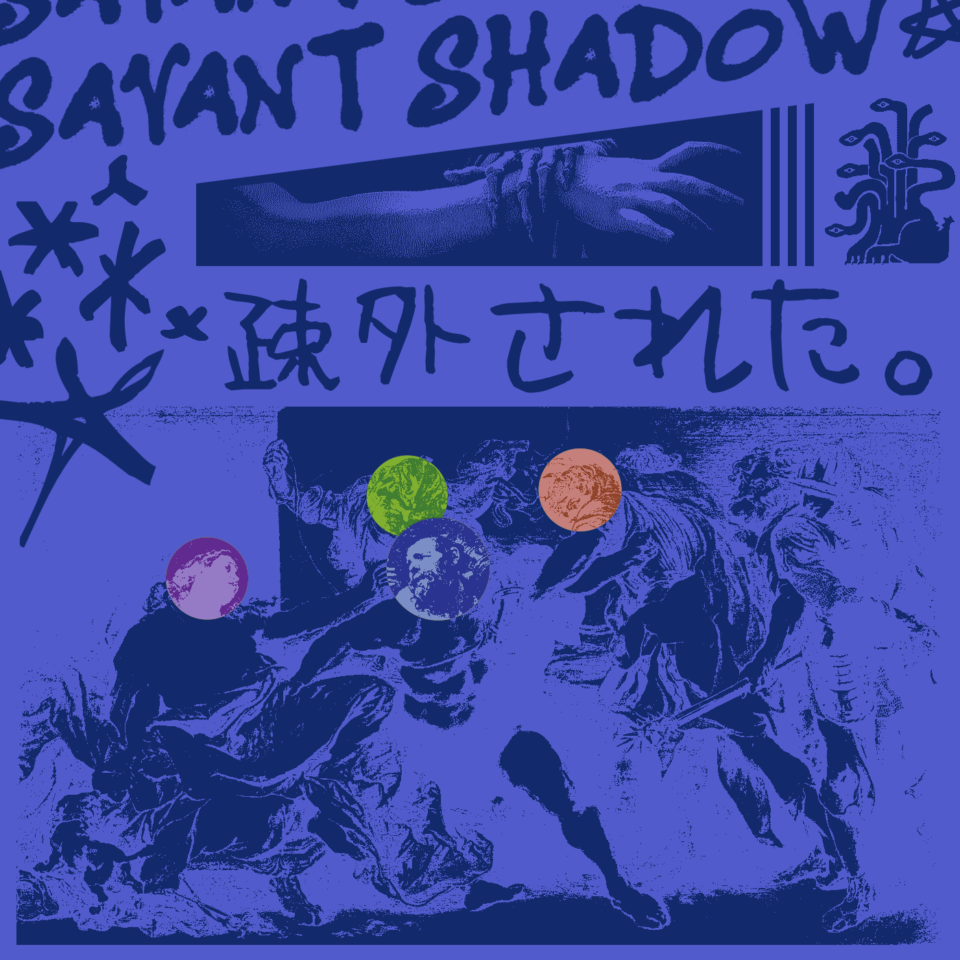 album thumb