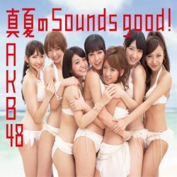 Album Thumb