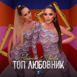 Album Thumb