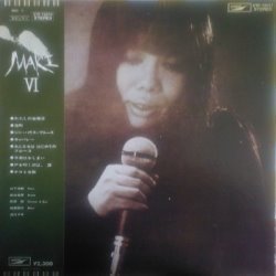 Album Thumb
