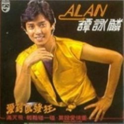 Album Thumb